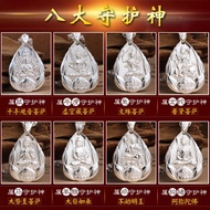 Patronus Amitabha Necklace Eight Major Sterling Silver Phases Zodiac Benming Buddha Pendant Men Wome