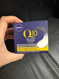 NIVEA Q10 Plus Anti Wrinles Night Cream 晚霜