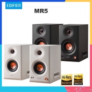 🌟全新行貨🌟EDIFIER - 漫步者 花再 MR5 (2色) 2.0 工作室監聽喇叭 LDAC Hi-Res 原音重現 電競遊戲藍牙音箱 電腦 音樂 電影 MDF箱體 EQ 客製化 APP