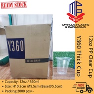 Benxon 12oz PP Clear Cup L360 [ 2000sets± ]  360ml PP Cup Disposable Plastic Cup - Thick