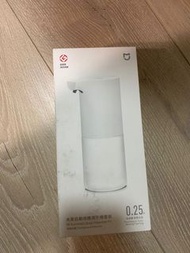 自動感應洗手機