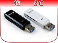 【炫3C】Y034 閃電 SD/Micro SD USB 3.0高速讀卡機-黑色/白色[CARD-Y034]