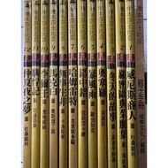 Picture Book Shakespeare 12 Books+Parent-Child Manual Co-Sale Nives Merchant Romeo And Juliet Midsum