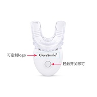 Dental Whitening Instrument Set Whitening Lamp Syringe Gel Dental Instrument Set Household Dental In
