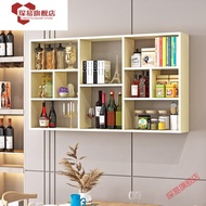 BW88/ Chuangjing Yixuan Wall-Mounted Bookshelf Wall-Mounted Bookshelf Wall-Mounted Shelf Wall-Mounted Bookshelf Wall She