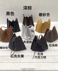 Bucks & Leather 任何款色 韓國代購 連線 夾單