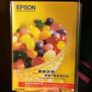 打印機專用優質光澤照片紙