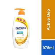 baby wipes Antabax Shower Cream - Active Deo (975ml)