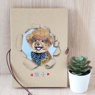 【客製】手繪寵物狗狗相簿|生日 情侶 周年紀念 毛孩 相冊