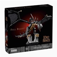 Bemular Hobby BL2X Compatible with 40693 The Lord of the Rings: Fell Beast 269 PCS Building blocks E