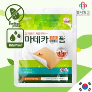 [Korea] Dongkook Madeca bandages Cut to Size 1 Dressing Strip Hydrocolloid Waterproof Sterilised Wou