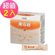 【永信HAC】穩固鈣粉x2盒(30包/盒)