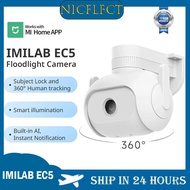 IMILAB-EC5 Wifi Smart Security System Kit Outdoor Video Surveillance IP Wireless Mihome App Floodlig