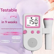 Fetal Heart Instrument Pregnant Women Household Monitoring Fetal Heart Handheld Detector Doppler