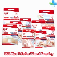 SOS Plus T Series Plaster T1 T1-B T2 T2x2 T2x4 T2X6 T3 T3X3 T4 T10x20 GG 54XX Waterproof Close The W
