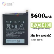 Suitable for HTC U12 Lite Brand New Large Capacity Fast Charge Mobile Phone Battery B2Q6E100