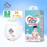 ICHI Pull-up Pants Baby diapers All size Bundle Pack Large Size Medium
