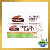PALMER'S Cocoa Butter Formula Nursing Butter