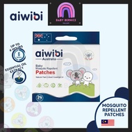 AIWIBI *MOSQUITO REPELLANT PATCH & STICKER* Koala Design 24 patches/pack BTP