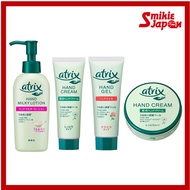 ATRIX Hand Cream Tube 50g / Gel Tube 50g / Large Can 178g / Milky Lotion 140ml【Direct From Japan】