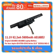 Genuine Acer Battery Model AS16B8J And AS16B5J Can Be Used Instead Of F15 F5-573 F5-573G.
