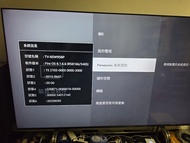 Panasonic 2025年旗艦Miniled電視 sony Samsung LG oled TCL