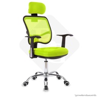 B&G Office Chair รุ่น C [ Green ] โฮมออฟฟิศ เก้าอี้สำนักงาน