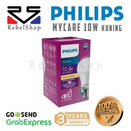 Philips Mycare LED Bulb 10W Yellow (10W 10W 10Watt)
