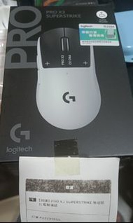 Logitech x2 Pro superstrike