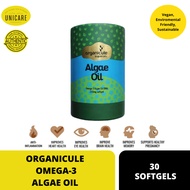 ORGANICULE OMEGA-3 ALGAE OIL 30 SOFTGEL. Vegan