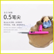 ∈ ◹ ✁ 12 pcs. G-8003 "Ipen X" Gel Ink Pen