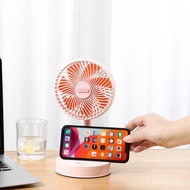 Ins Small Fan USB Charging Fashionable Desktop Striped Fan MAh Cute Creative Stand 2400 Anti-slip Si