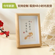 Photo Frame Photo Frame Photo Frame Hollow Three-Dimensional Photo Frame Wooden Platform Cardboard P
