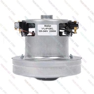 PY29 Vacuum Cleaner Accessories Motor 2200W 200-240V Low Capacity Sprayer