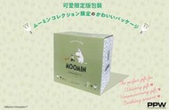 新莊 recolte 麗克特 Clair 不鏽鋼快煮壺 MOOMIN限量款 淡綠 熱水壺 電開水壺