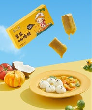 【SG Puddinmama】12m+ Japanese Curry for children baby curry kids meal travel pack Kids curry seasoning cube Christmas gift present