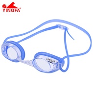 Yingfa Y570AF Racing Goggles (FINA-Approved)