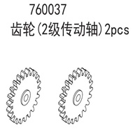 Turbo Racing 1:76 mini Full Scale điều khiển từ xa xe thể thao C71 bộ phận