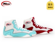 Box Boxing Shoes twins spirit Wrestling Shoes Men Women Boxing Shoes Professional High-Top Boxing Sh