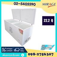 ส่งฟรีMirage ตู้แช่ ตู้แช่แข็ง ตู้แช่2ฝา Chest Freezer FZ-629 ขนาด 22.2 คิว629 ลิตร บรรจุสินค้าได้ 490 กก. ค่าไฟ486บาท/เดือน รับประกันคอม 5 ปี