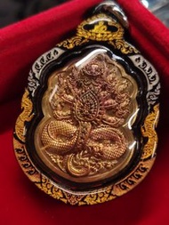 泰國佛牌-龍婆趁乃2564年招財水龍2期