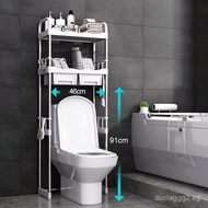 Toilet Storage Rack Roller Wave Wheel Floor-standing Balcony Above Storage Washing Machine Rack Wash