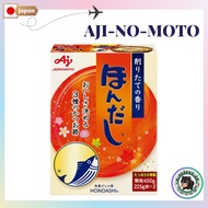 AJI-NO-MOTO HON-DASHI 450g Box dried bonito soup stock, granulated soup stock, dashi stock【Direct fr