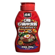 Hubang Chili Sauce Bibimbap Sauce Fat Korean Bibimbap Sauce Bibimbap Sauce Bibimbap Sauce Chili Sauc