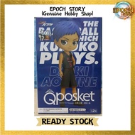 Kuroko Basketball Q Posket Seijuro Akashi Tetsuya Kuroko Movie Ver.A Daiki Aomine