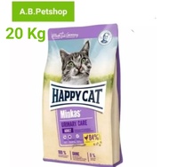 Happy Cat Minkas Urinary Care อาหารแมวป้องกันการเกิดนิ่ว ขนาด 20 กิโลกรัม