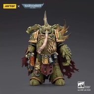 JOYTOY Dark Source Warhammer 40K Death Guard Plague Warrior Plague Warrior Plague Soldier Figure
