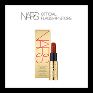 NARS ULTIMATE LUXURY EXPLICIT LIPSTICK (HOLIDAY COLLECTION)