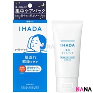 SHISEIDO IHADA Medicinal Night Pack 70g