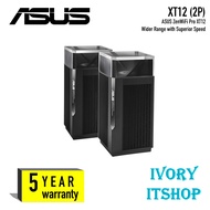ASUS XT12 ( 2Packs) ZenWiFi Pro XT12 (2P)/ivoryitshop